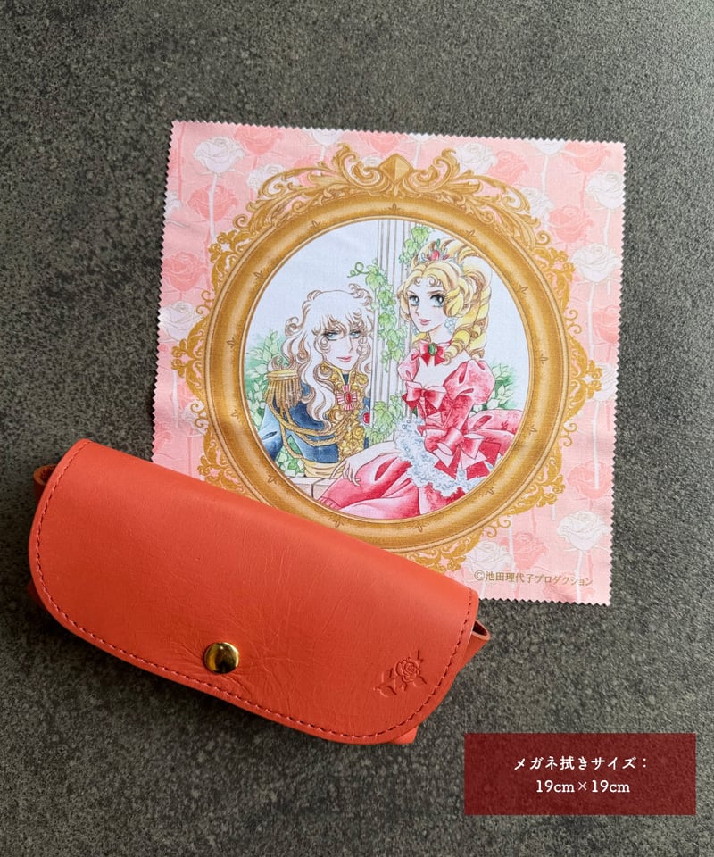 ベルばら マイクロファイバーメガネ拭き シミズメガネコラボ | Harito