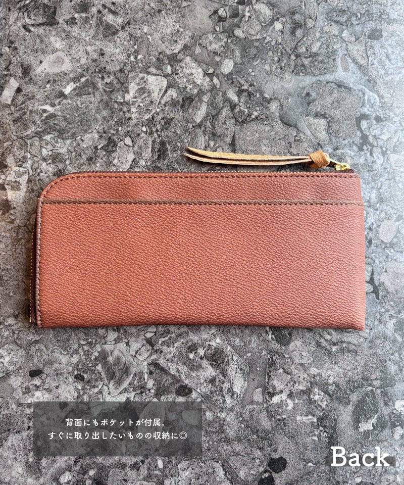 L字長財布 / L-Zip Long Wallet【PNLT®】（PVC） | Harito