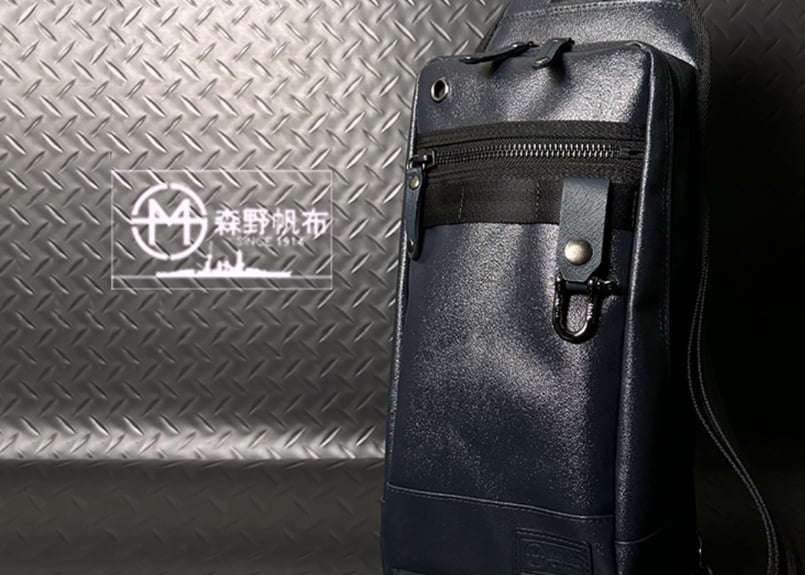森野帆布 ボディバッグ 黒 赤ジッパー 森野帆布 ボディバッグ 黒 赤ジッパー