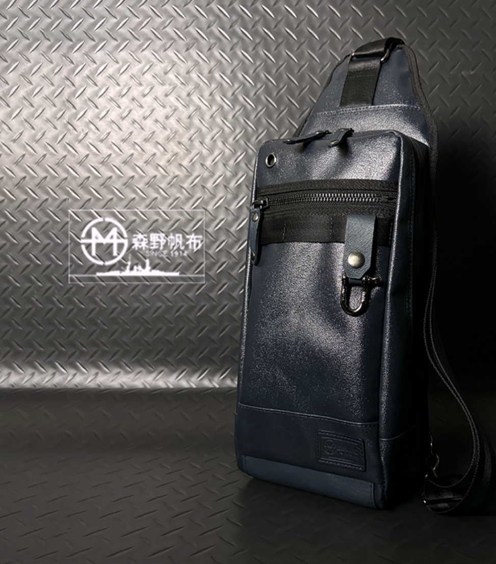 森野帆布 ボディバッグ オリーブ 楽天市場】[10%OFFクーポン&送料無料