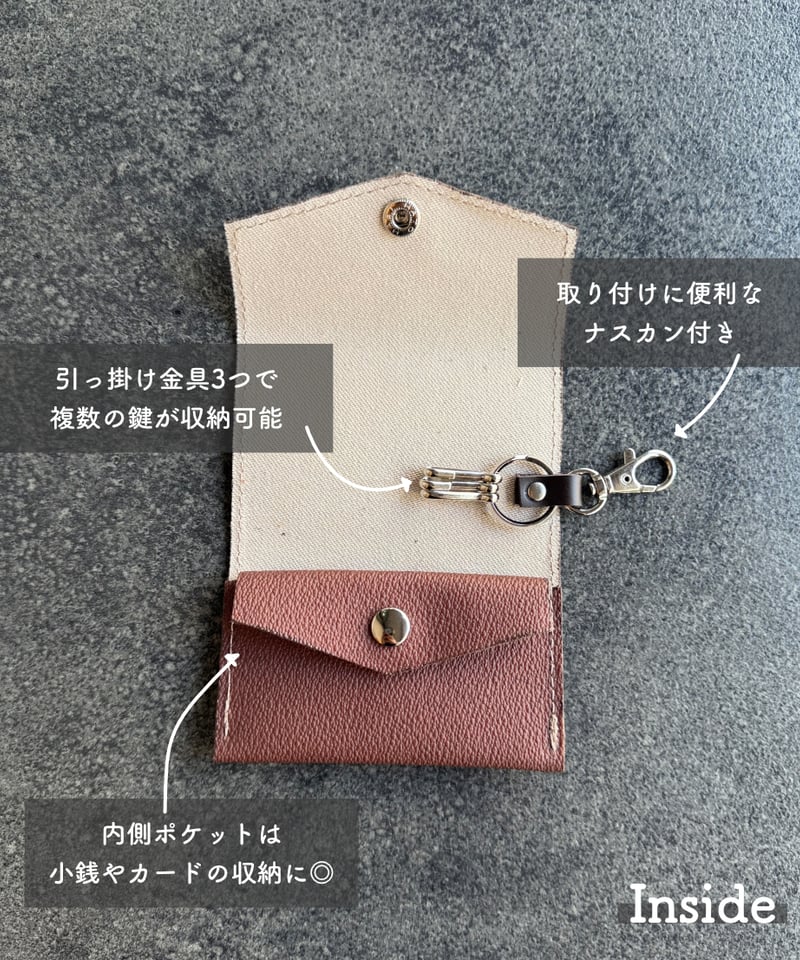 NEWキーケース / Key Holder【PNLT®】PVC | Harito by 柏レザー