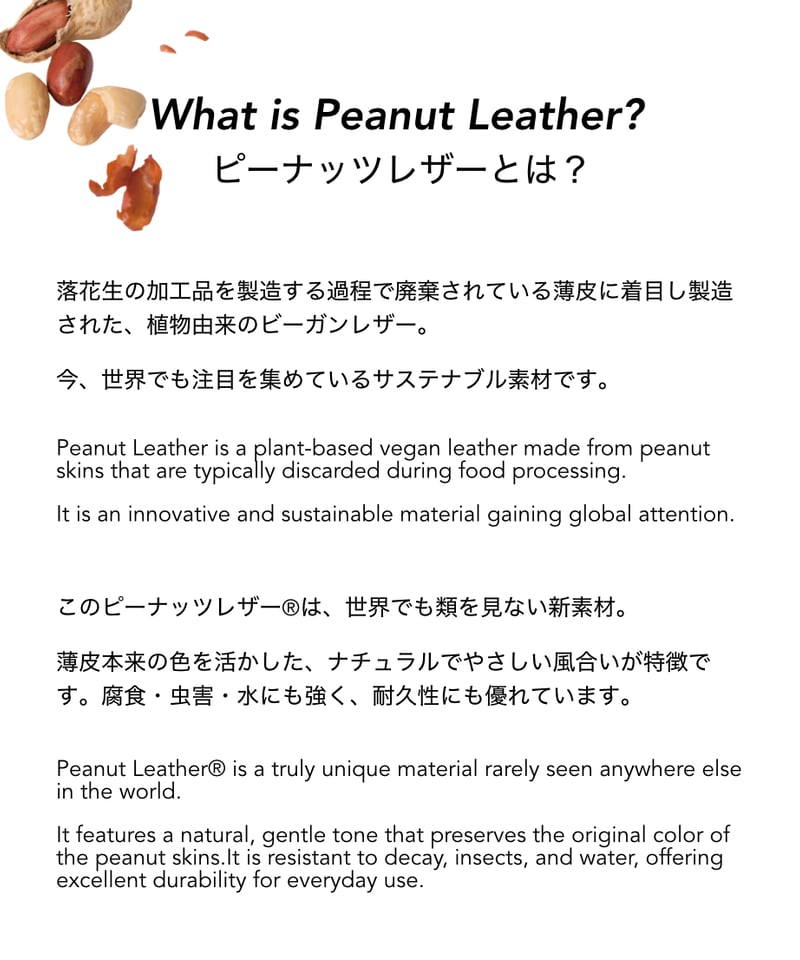 ポーチ / Mini Pouch【PNLT®】（PVC) | Harito by 柏レザー