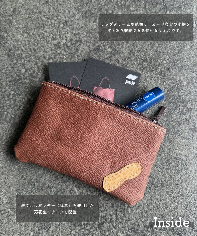 ポーチ / Mini Pouch【PNLT®】（PVC) | Harito by 柏レザー