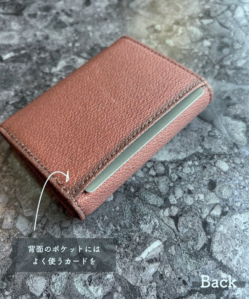 ミニ財布 / Compact Trifold Wallet【PNLT®】PVC | Harit