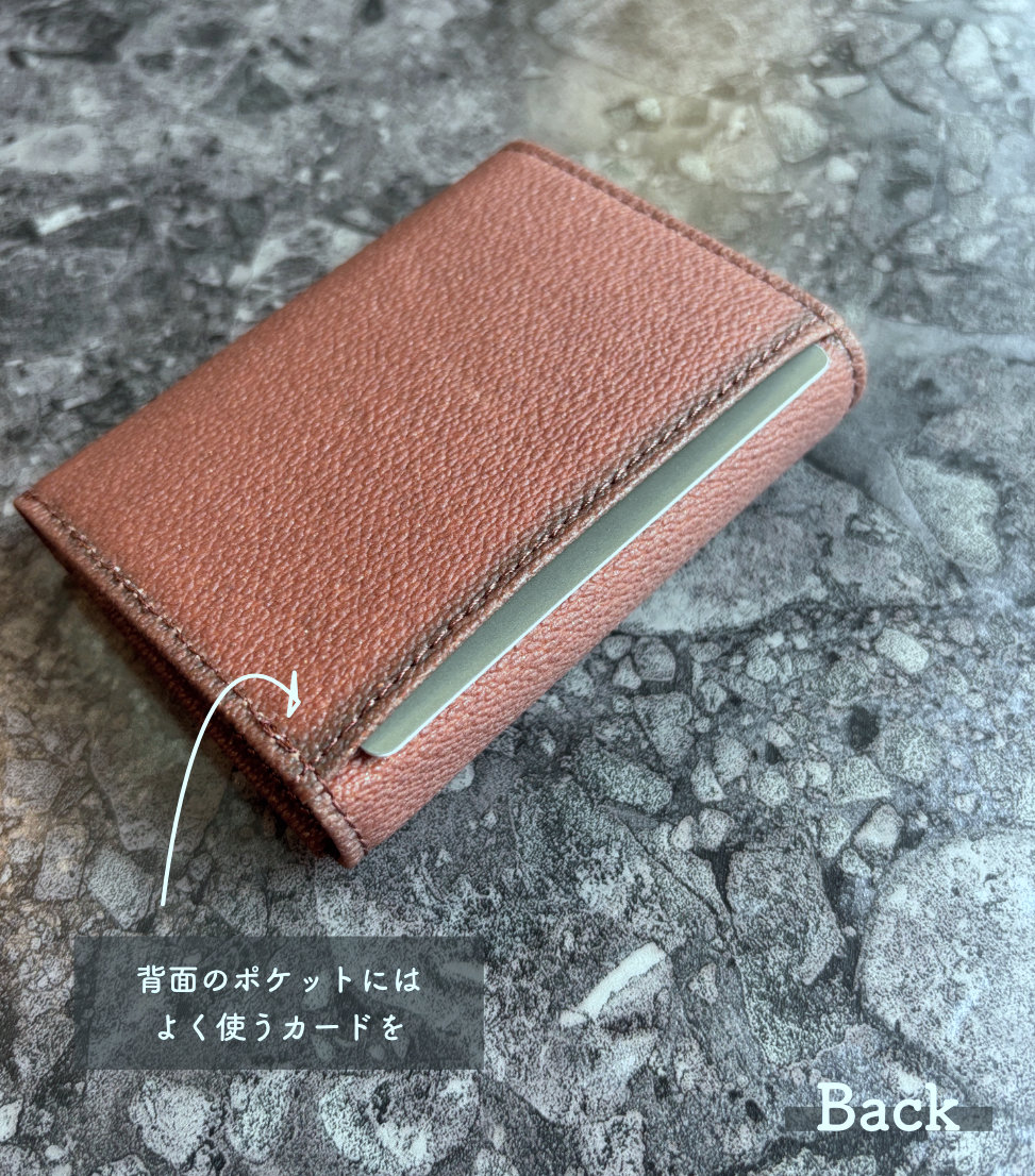 ミニ財布　COMPACT WALLET ミニ財布 / Compact Trifold Wallet【PNLT®】PVC | Harit
