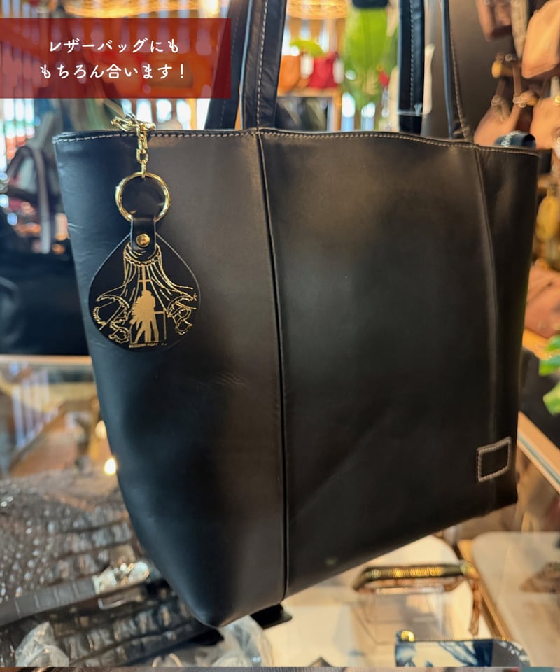 ベルばら×柏レザー 本革キーホルダー スペシャルデザイン ver.2