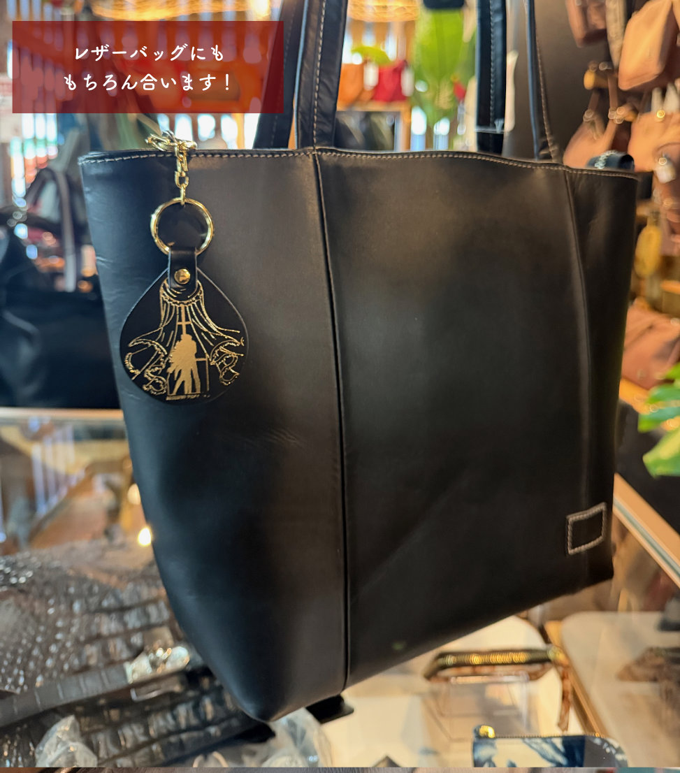 ベルばら×柏レザー 本革キーホルダー スペシャルデザイン ver.2