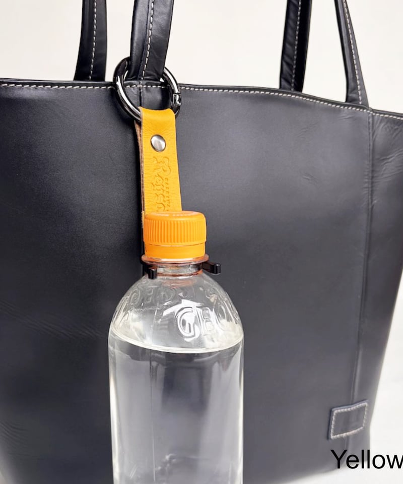 柏レイソル×柏レザーコラボペットボトルホルダー | Harito by NUIZAEMON