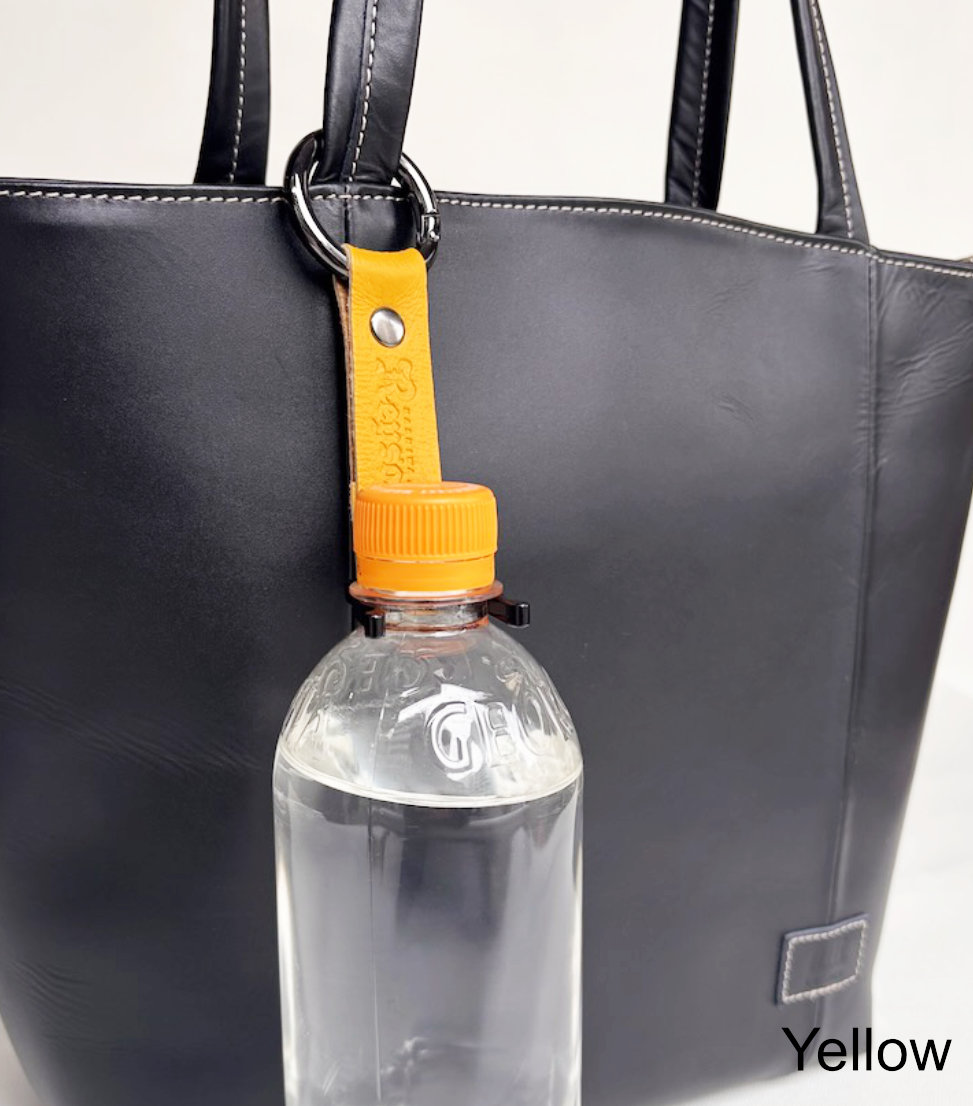 柏レイソル×柏レザーコラボペットボトルホルダー | Harito by NUIZAEMON