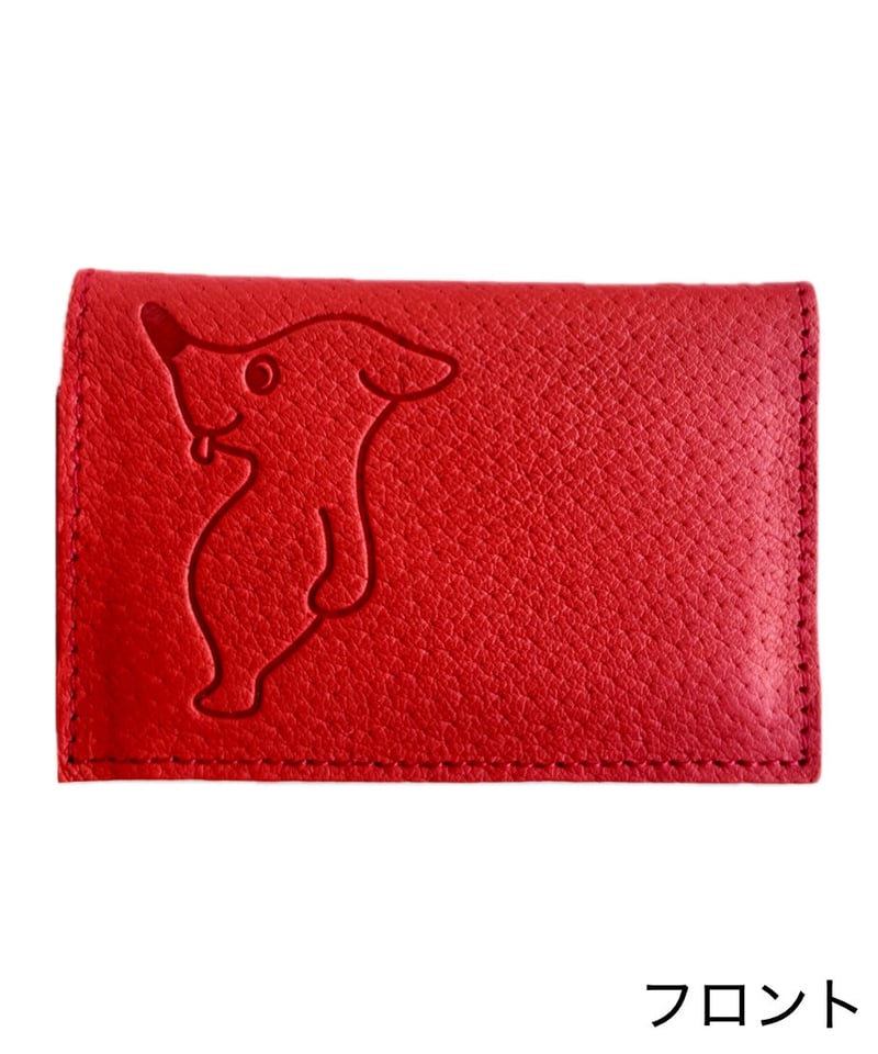 チーバくんカードケース | Harito by NUIZAEMON