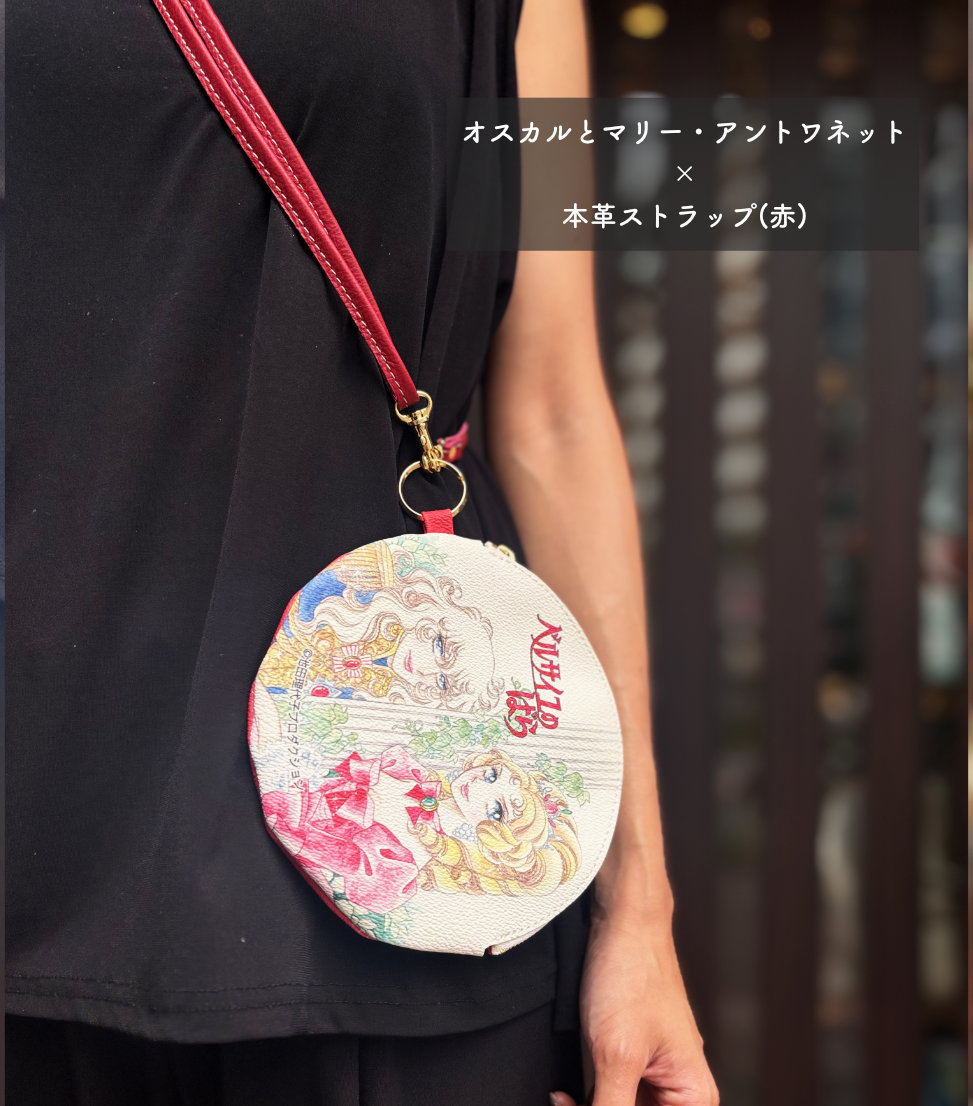 オードトワレ 沙花叉クロヱ ルームディフューザー 160mL Anideal 沙花