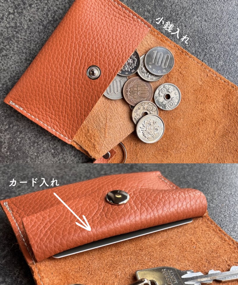 no.yuto キーケース キーホルダー ケース 小銭入れ 箱無し NEWキーケース | Harito by NUIZAEMON