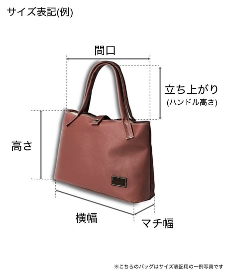 ポーチ　【ピーナッツレザー®】（PVC)