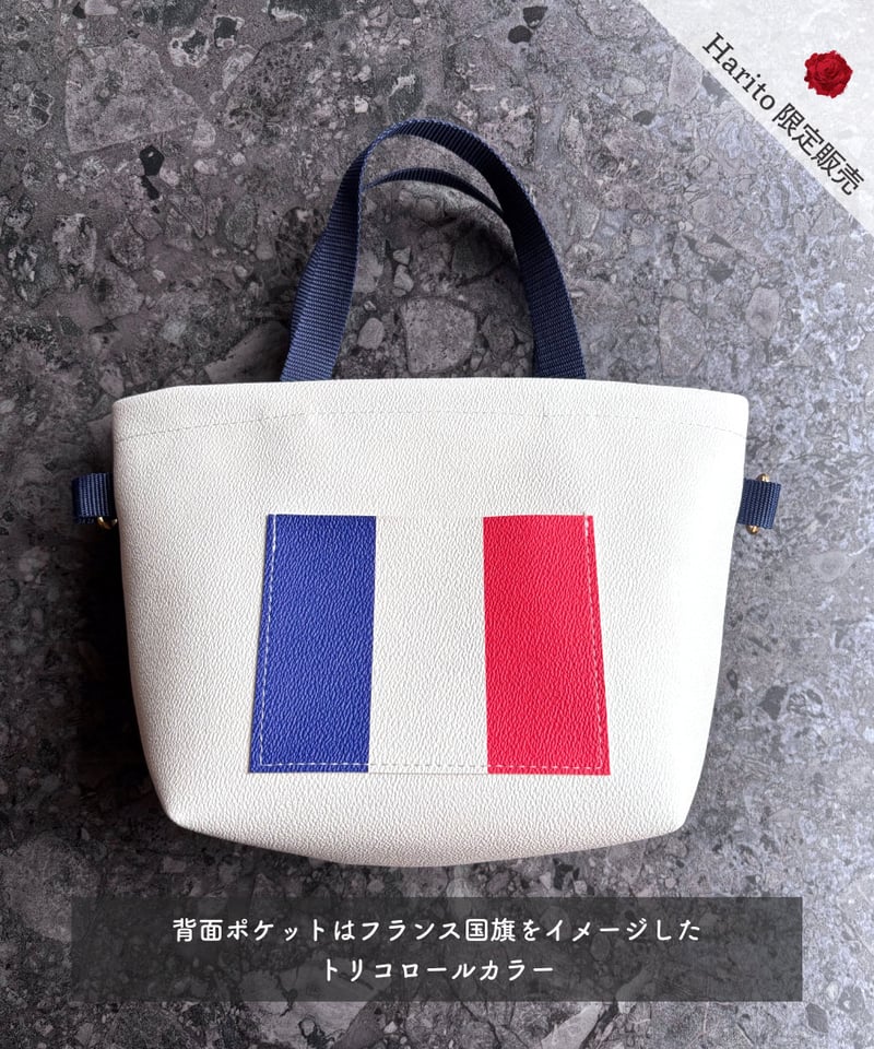 ベルばら×柏レザー ベルばらランチトート（PVC） | Harito by NUIZAEMON