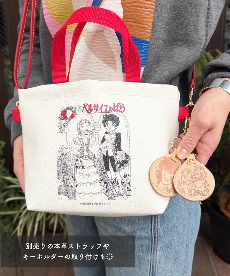 キャラクターコラージュデザインバッグ SHOW BY ROCK!!｜【限定商品】キャラトートバッグ「SHOW BY ROCK!!」01