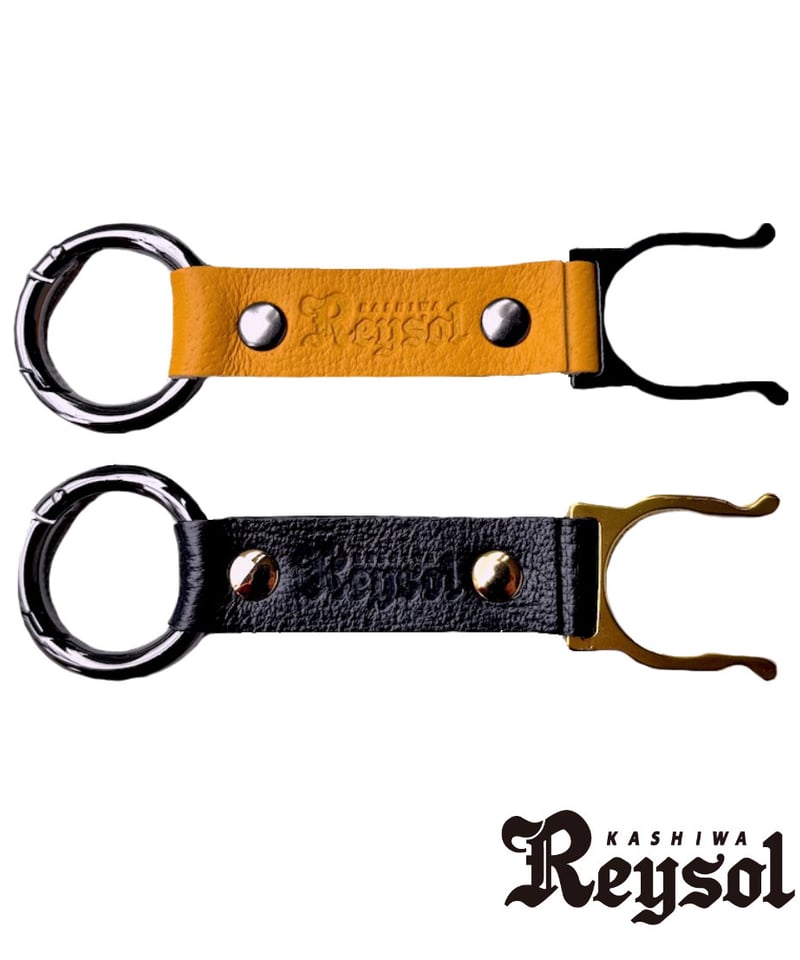 柏レイソル×柏レザーコラボペットボトルホルダー | Harito by NUIZAEMON