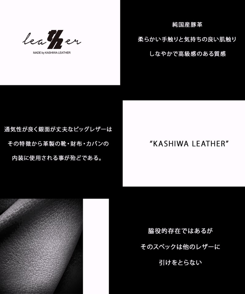 ホワイト 夏向き 豚革ボディーバッグ ホワイト 夏向き 豚革ボディーバッグ ホワイト 夏向き 豚革