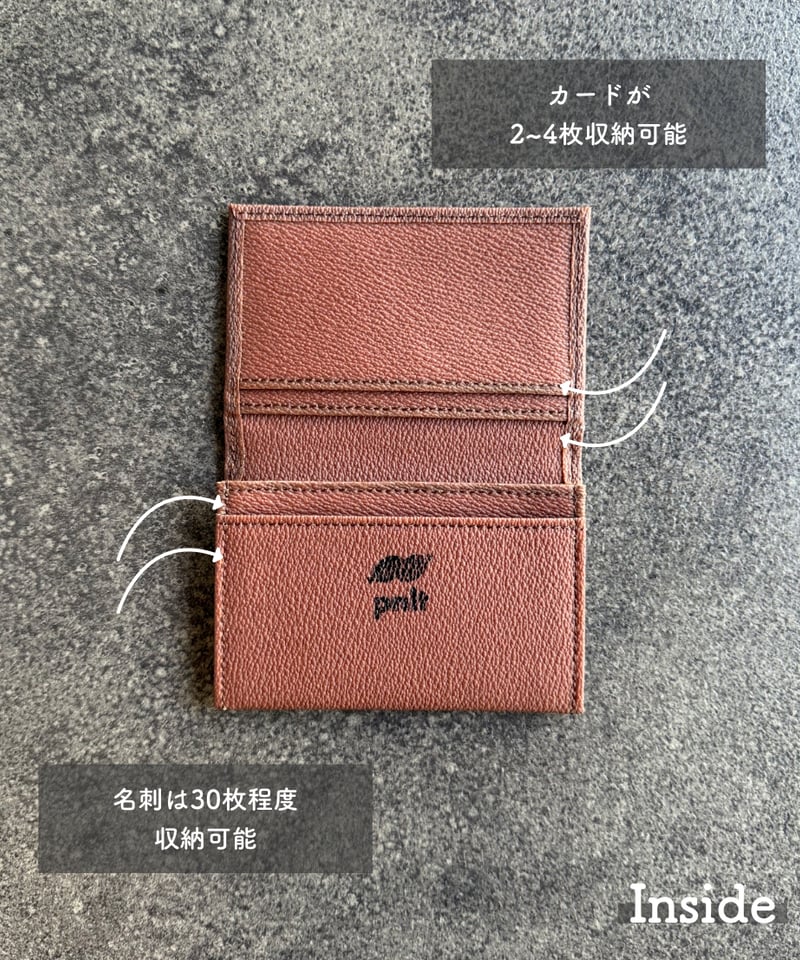 名刺入れ / Business Card Case【PNLT®】PVC | Harito by