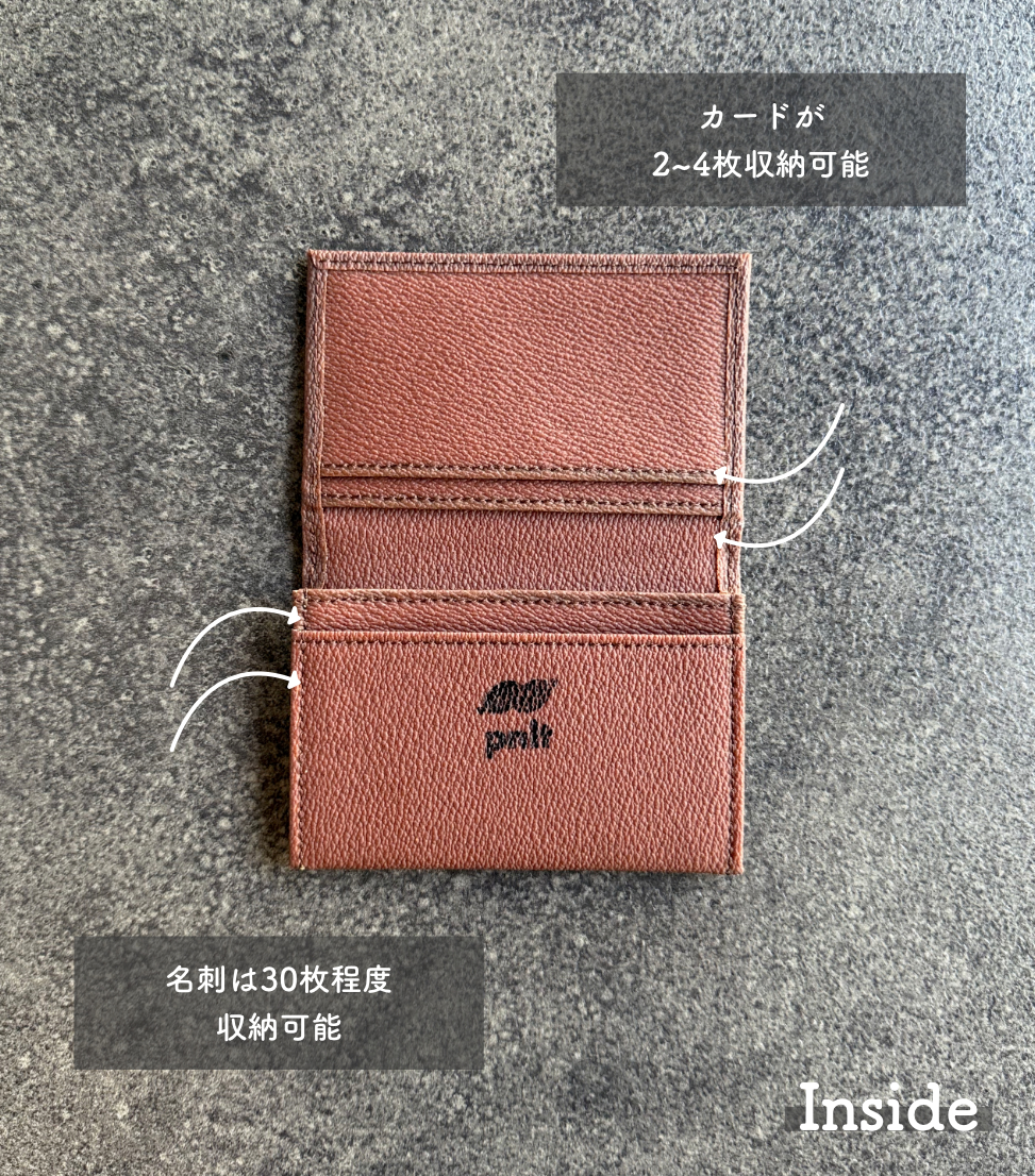 名刺入れ / Business Card Case【PNLT®】PVC | Harito by
