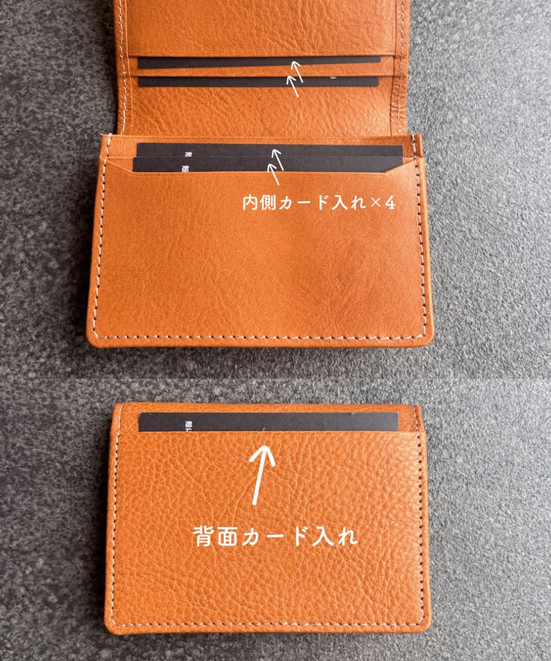 マチ付き名刺入れ | Harito by NUIZAEMON