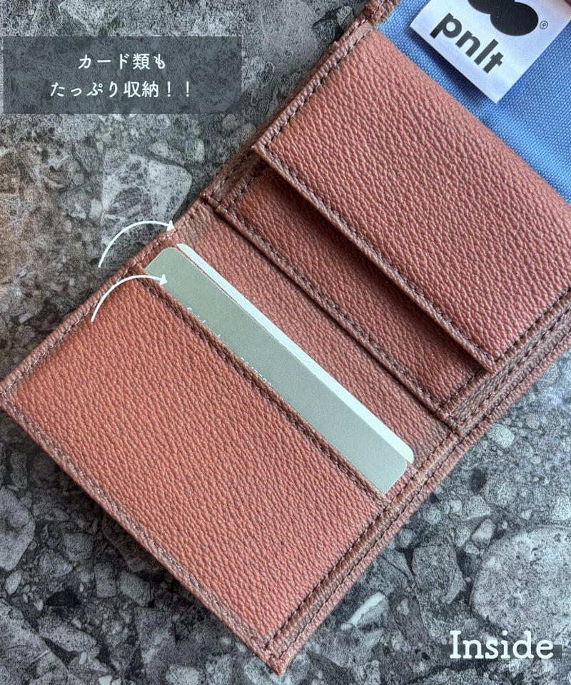 ミニ財布 / Compact Trifold Wallet【PNLT®】PVC | Harit