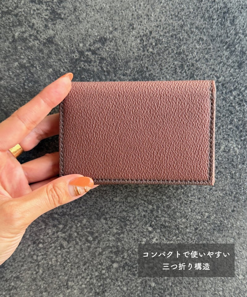 名刺入れ / Business Card Case【PNLT®】PVC | Harito by
