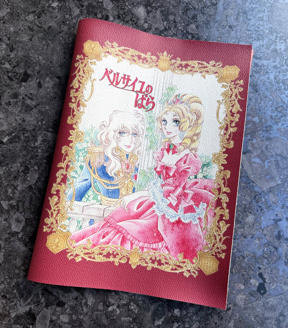 ベルサイユのばら ブックカバー ベルばら×柏レザー A4ブックカバー(PVC) | Harito by NUIZAEMON
