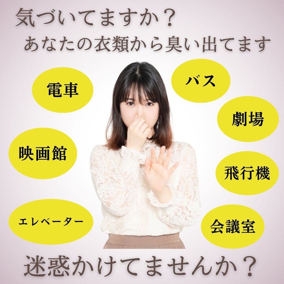 674974460d04b90236f35a85