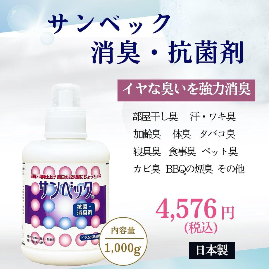 674974460d04b90236f35a85
