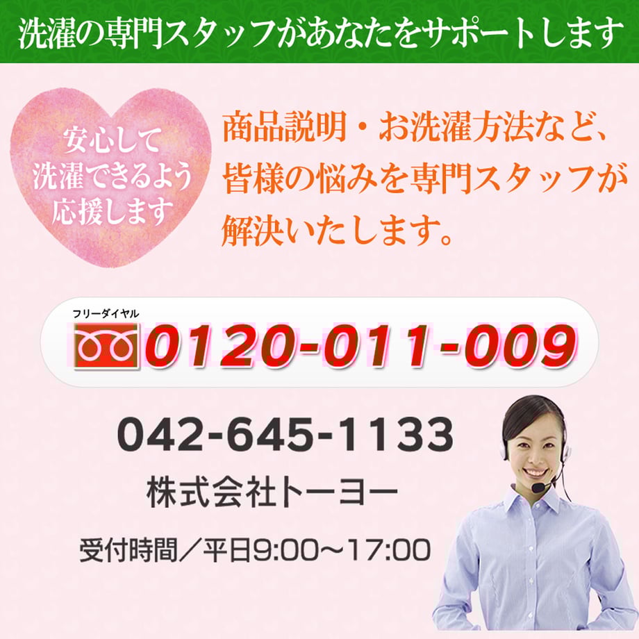 59e40831428f2d66040004b3
