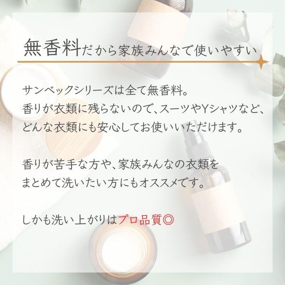 5be3e3fc434c7252930003f5