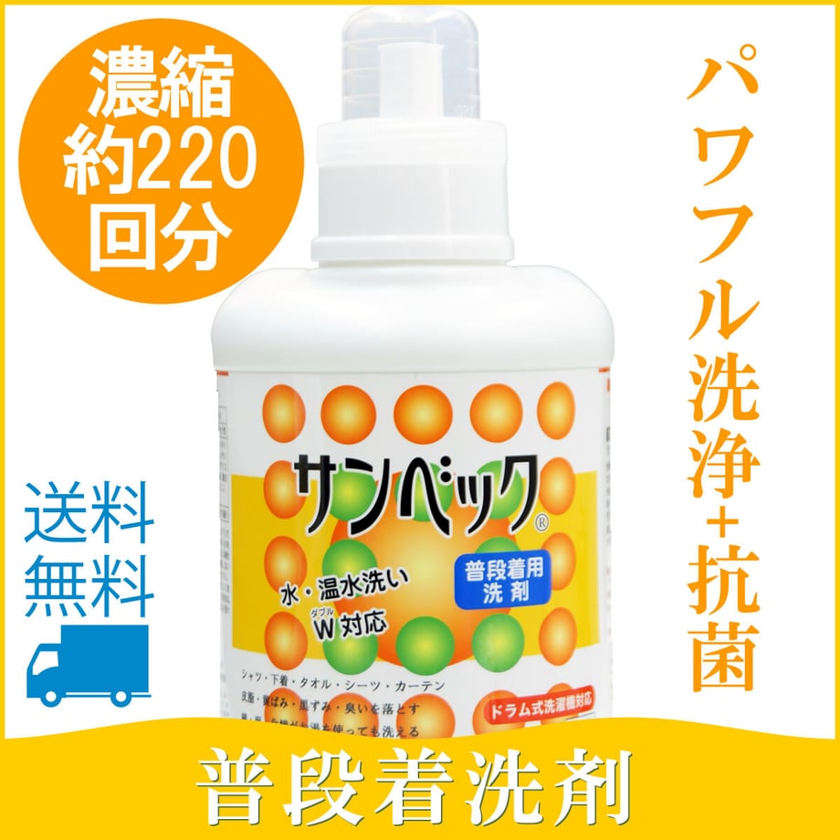 5fd9b451da019c05806d8022