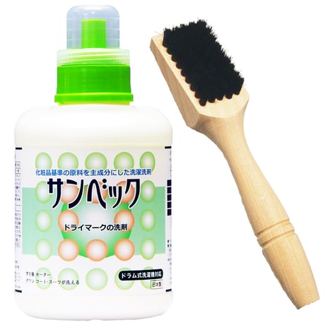 【新品未使用】 100%天然系家庭用ドライ洗剤「ドライ名人」3本セット CATEGORY セット商品 | サンベック専門店