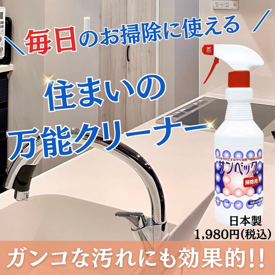 673ed7bd8119e503d5269bcb