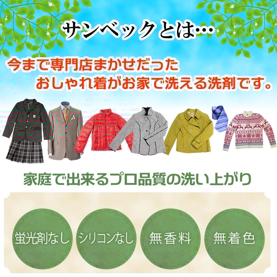 59e40831428f2d66040004b3