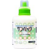 サンベック専門店