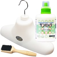 サンベックドライ【お得セットD】 おしゃれ着 洗剤 500g ドライマーク