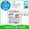 サンベックドライ 詰替用 おしゃれ着 洗剤 1000g【スタンダード】 ドライマーク ドライ 洗濯洗剤 液体 無香料