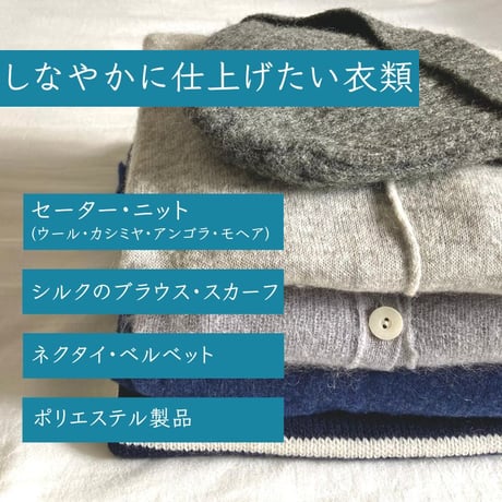 サンベック高級仕上げ剤〈ハードタイプ〉1000g 【ハイグレード】ドライマークドライ 仕上げ剤 液体 無香料