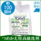 サンベック 詰替用 おしゃれ着 高級洗剤 1000g【ハイグレード】 ドライマーク ドライ 洗濯洗剤 液体 無香料
