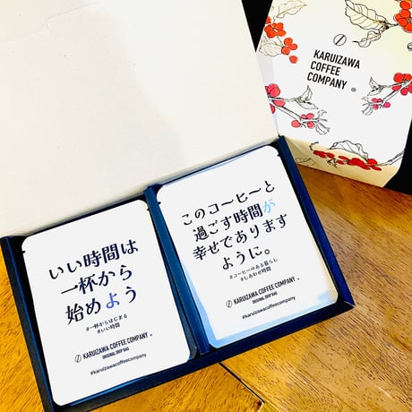 【大切な方に愛と笑顔をお届け!!】メッセージドリップバッグ　１２袋入り