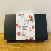 【ギフトラッピング】3袋用