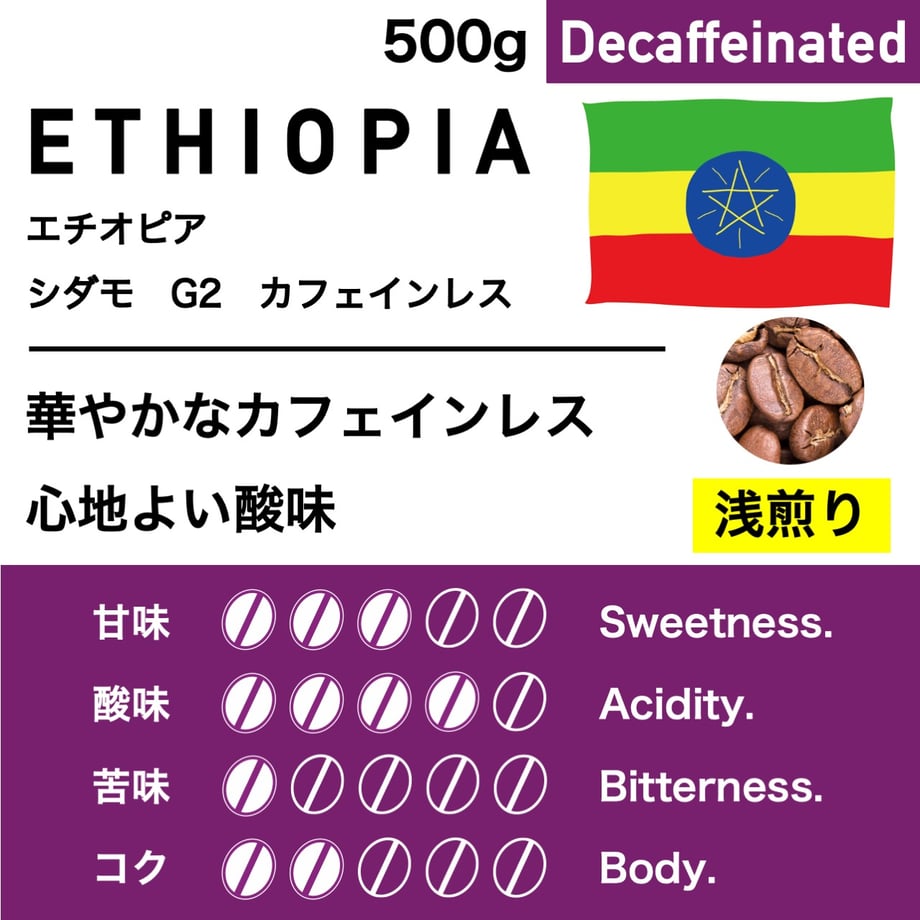 6770fa6d544a4b1afdb8b569