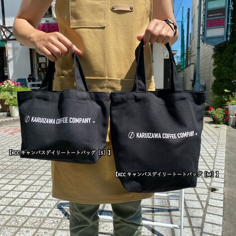 KCC キャンバスデイリートートバッグ［S］