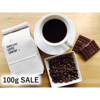 【カフェインレス】インドネシア　バリ神山　中煎り　100g
