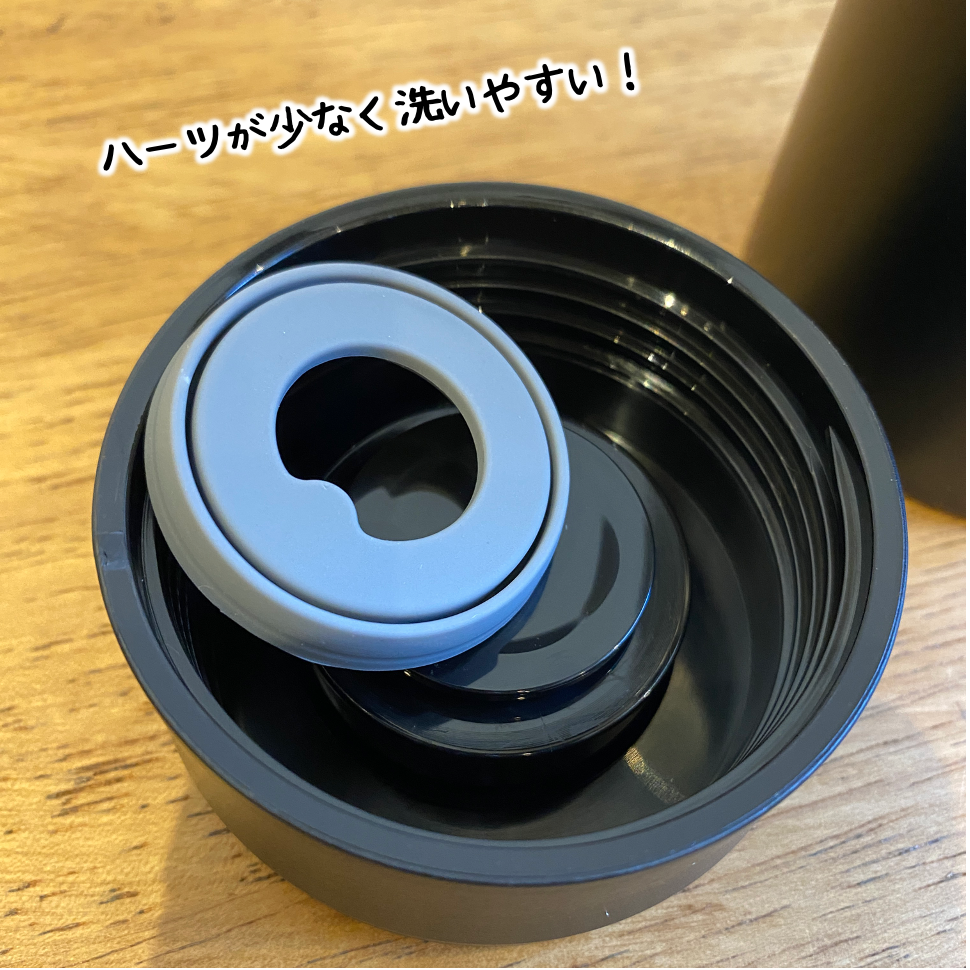 KCCオリジナルボトル（ブラック）360ml | KARUIZAWA COFFEE COMPANY