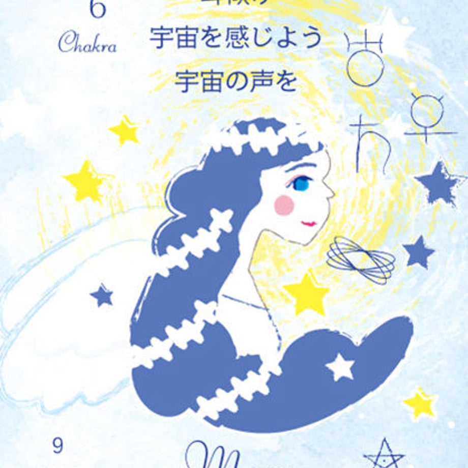 5d7a27f5e4fc394fe45dc5b4