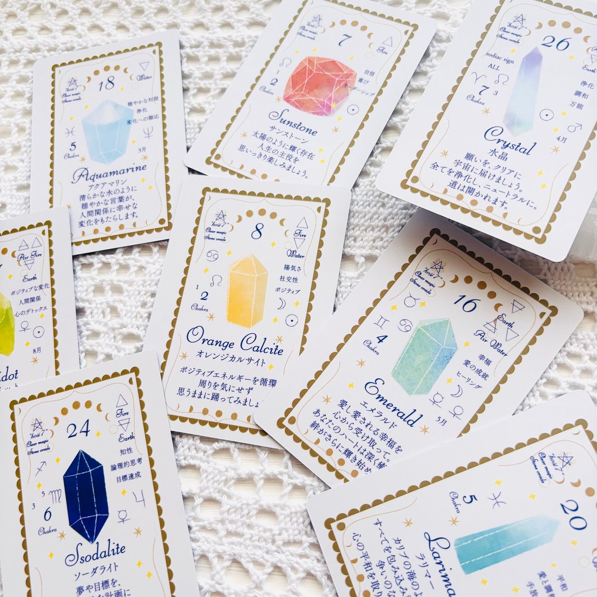 【正規品】革新的✨透明なクリアオラクル✨Transparent Oracle Amazon.co.jp: The Transparent Oracle Card, Round Clear