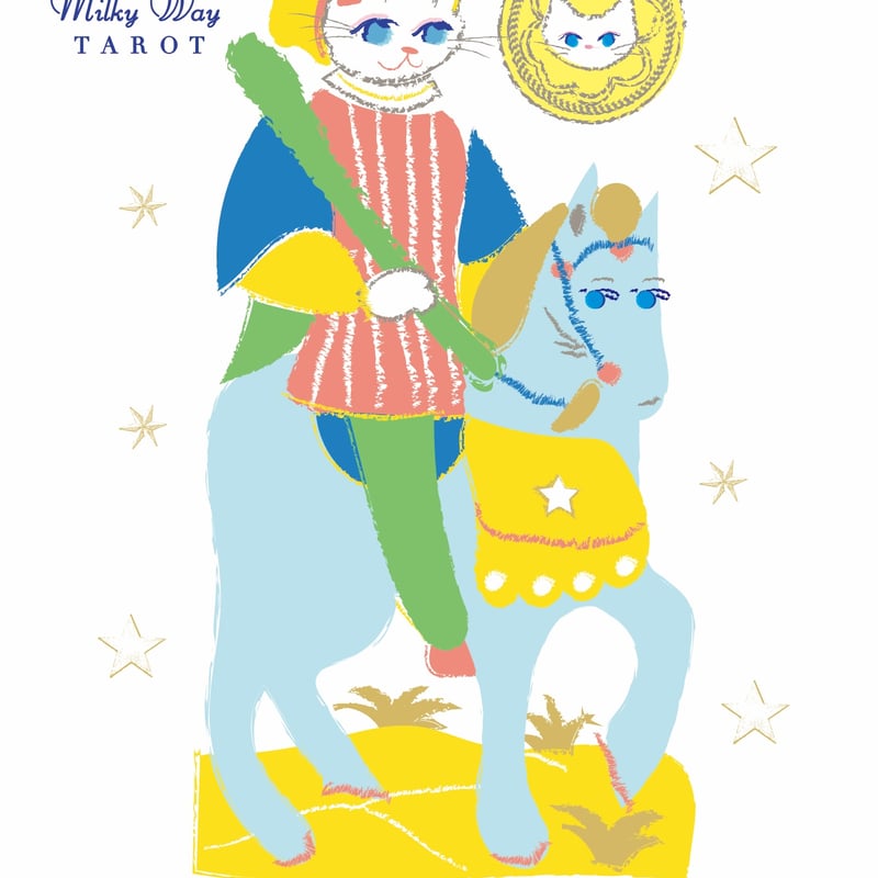 hosi7ミルキーウェイタロット80フルデッキ | hosi7STORE