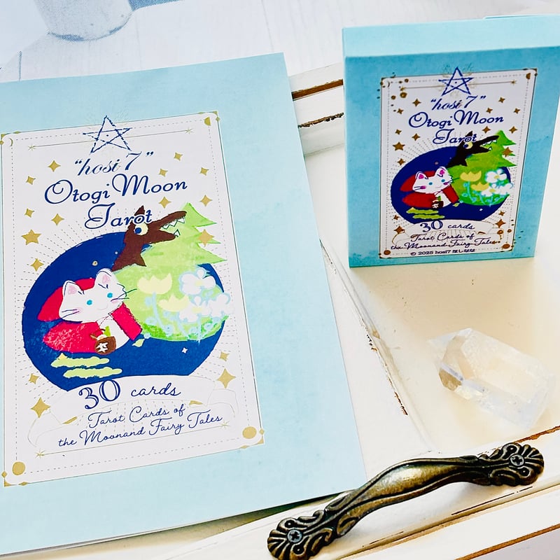 hosi7オトギムーンタロット | hosi7STORE